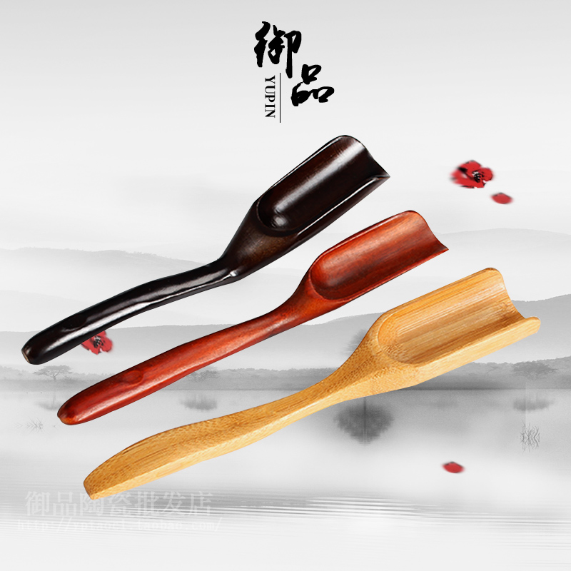 Tea Tea Tea Spoon Tea Spoon Tea Spoon Bamboo Tea Shovel Tea For Tea Spoon Kongfu Tea With Tea Dao Accessories