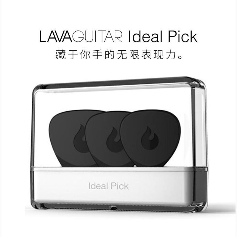 LAVA Take the fire folk Guitar Dial box for 3 slices of electric guitar spring sheet Pick Guitar Accessories Pike