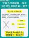 [Watsons]Hair Removal Cream Spray, Hair Removal Cream for Underarms, Private Areas, Leg Hair, Whole Body Mousse, Hair Removal Magic Tool for Men and Women