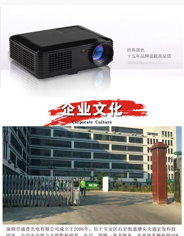 Máy chiếu gia đình Qiangpu máy chiếu văn phòng điện thoại di động không dây wifi micro thông minh 3D HD 1080p - Máy chiếu may chieu mini