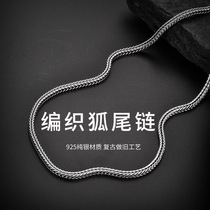 Year of the Zodiac Braided Foxtail Chain Retro Simple S925 Silver Necklace Mens and Womens Trendy Korean Style Fashion Versatile Sweater Chain