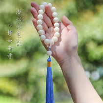 Ancient style Hanfu accessories for the year of birth white jade bodhi root original seeds running ring text toy bracelets female hand-held twisting eighteen pieces