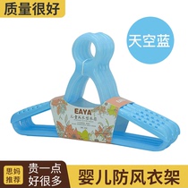 Baby baby hanger Plastic children child retractable windproof clothesline non-slip anti-drop clip