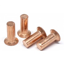 Sink head solid red copper rivet head rivet red copper solid rivet sink head rivet