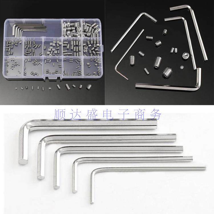 240 boxes of 304 stainless steel concave end flat head inner hexagonal top screw machine meter screw M3 M4 M5 M6 M8