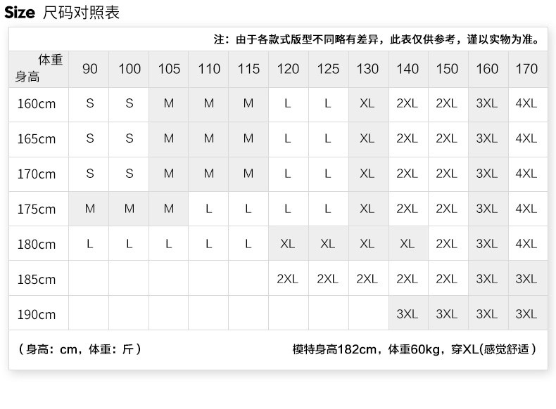 Blouson homme GURBAKS - Ref 3120552 Image 12