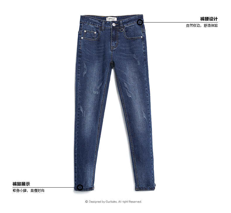 Jeans pour jeunesse pieds Slim GURBAKS en coton pour Quatre saisons - Ref 1485786 Image 25