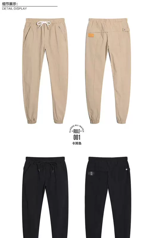 Quần Gurbaks phiên bản Hàn Quốc của quần yếm hip hop Quần lửng và quần nhung dày mới cho nam quần túi hộp nam