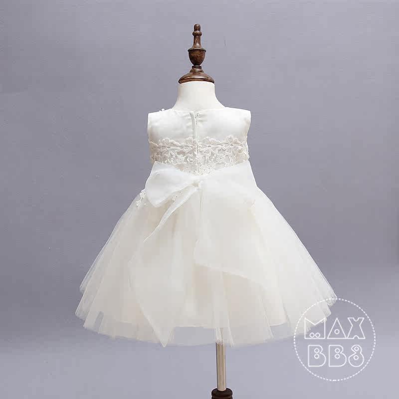 Coffret cadeau pour bébé MAXBB3 - Ref 1958015 Image 14