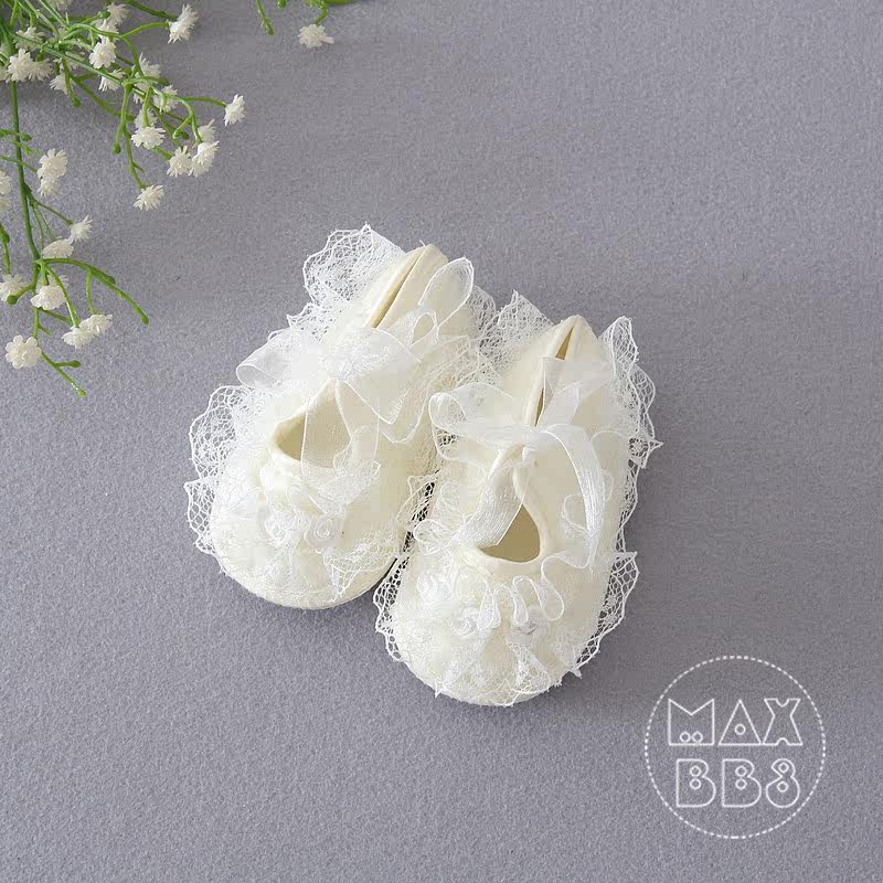 Coffret cadeau pour bébé MAXBB3 - Ref 1958015 Image 18