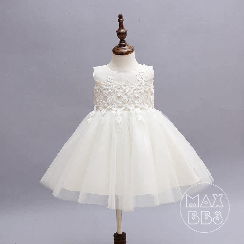 Coffret cadeau pour bébé MAXBB3 - Ref 1958015 Image 12