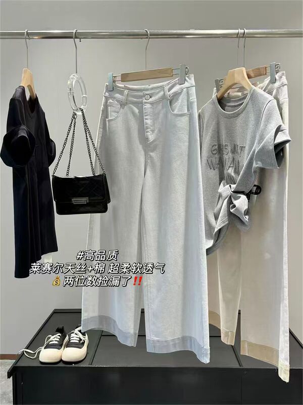 2522 (Misi Li) Ultimate Color-Blocked Cropped Straight-Leg Pants! Don'T Miss It