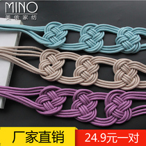 European style high-end curtain strap hand-woven rope tie belt living room window lace decoration simple tie flower