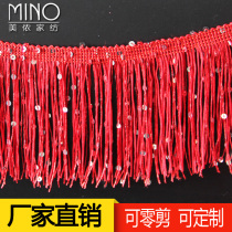Solid color tassels clothing stage lace lace arrangements for to make into a coat-sequined accessories accessories roll 7 5cm