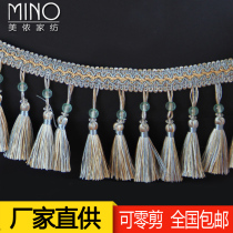 European curtain curtain curtain lace accessories hanging ball acrylic beads decorative ethnic wind tassel hanging ear 1 M zero shear