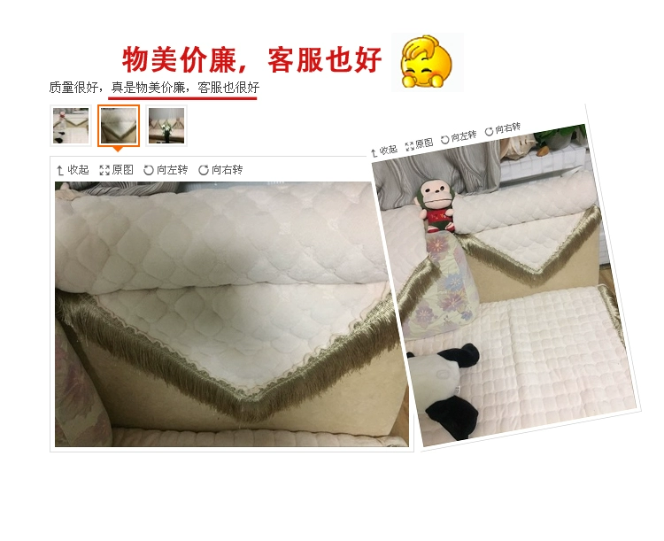 Tua ren rèm cửa sofa cờ hiệu quần áo hoang dã trang phục sân khấu diy handmade phụ kiện trang trí 1m rộng 5cm - Phụ kiện rèm cửa