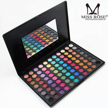 MISS ROSE childrens student stage performance 88-color matte pearlescent eye shadow plate makeup makeup plate box affordable