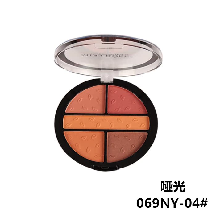 MISS ROSE chính hãng 5 màu matte pearlescent trái đất màu phấn mắt dễ dàng để màu trang điểm hộp nằm tằm các tông màu mắt đẹp