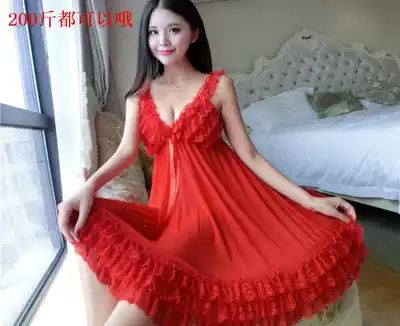 Large size sexy pajamas female fat mm Hot 200kg summer mood clothes people open sex underwear plus fat increase