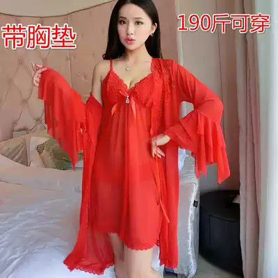 Sexy pajamas are extremely tempting to tease hot summer autumn and winter ice silk thin two-piece suspender nightgown