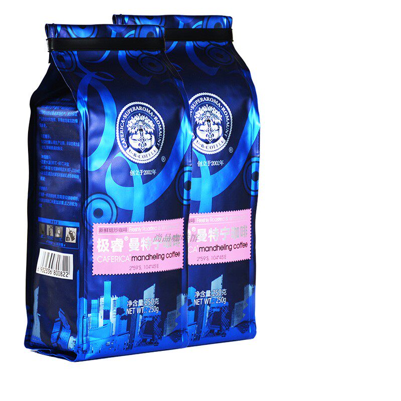 Extremely Wise Special Cabinet Selected Indonesian Mantning Now Grinding Coffee Beans Fresh Free Grinding to Buy 2 Fat 3