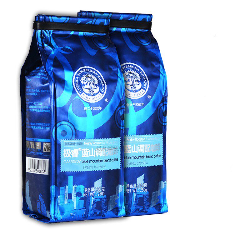 Extremely Wise Special Cabinet Selected Jamaica Imported Raw Bean Blue Hills Deploying Coffee Beans 250 gr Free Grinding Powder