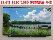 NV156FHM-N42 NV156FHM-N42 N61 N43 N4B N4B LP156WF6-SPB1 M2 M2 M2 M2 IPS LCD screen