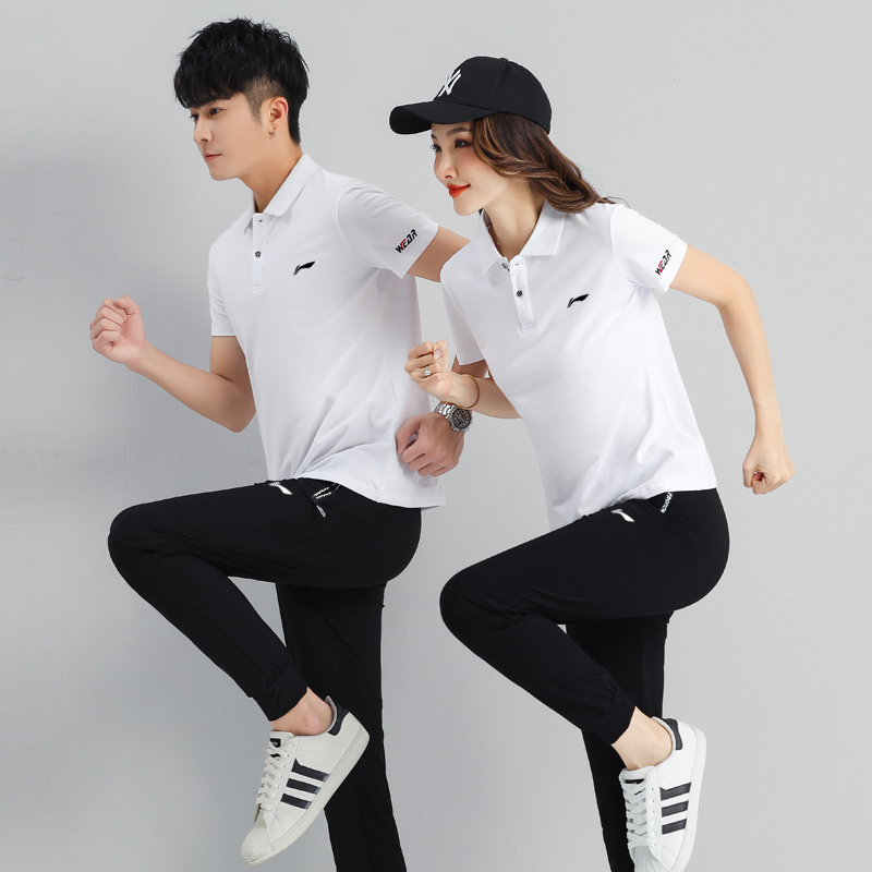 Li Ning VIP Suit Men's Summer New Running Casual Large Size Sportswear Woman Short Sleeve Couple's T-shirt