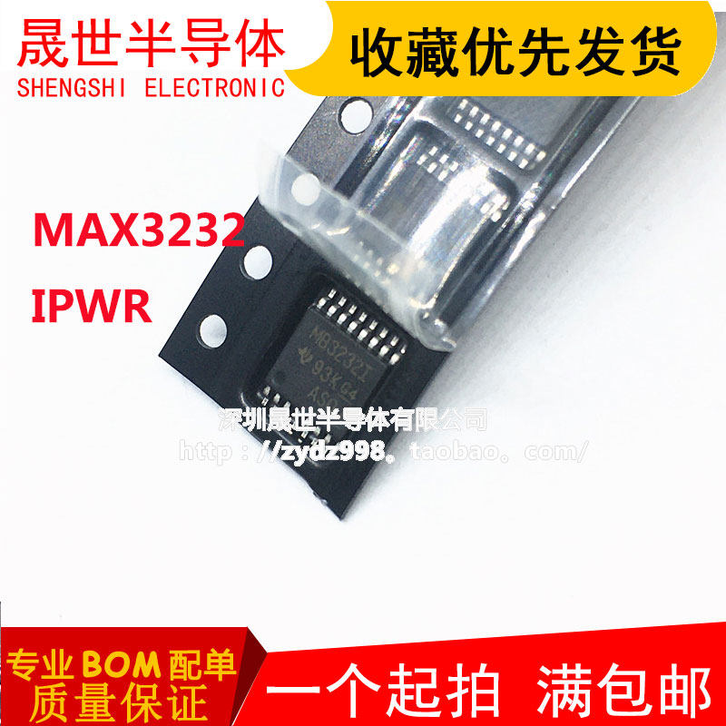 New original MAX31855KASA T detector sensor interface chip m31855k spot