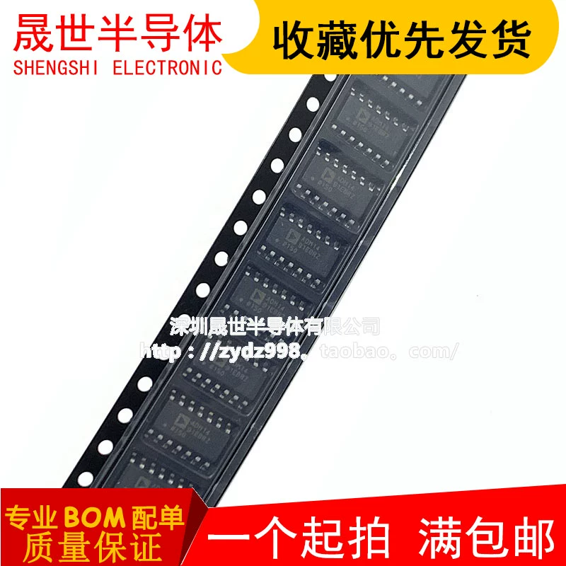 Thương hiệu mới ban đầu ADM1491 ADM1491EBRZ vá SOP14 thu phát IC chip mạch tích hợp