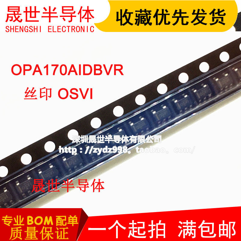 OPA170AIDBVR OPA170AIDBVR OPA170AIDBVT OPA170AIDBV OSVI operational amplifier Original loading imported