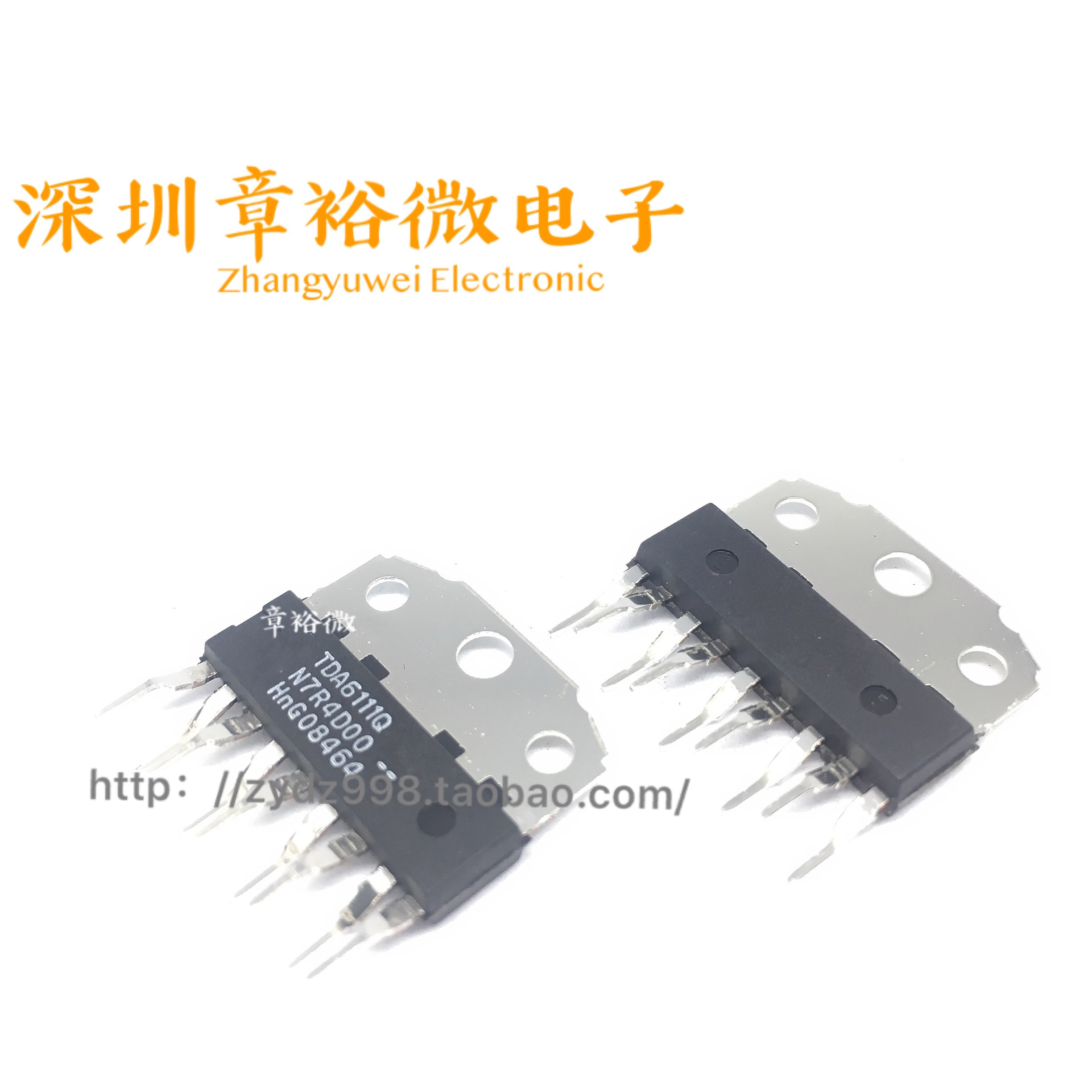 Brand new original imported TDA6111Q video output amplifier chip TV video amplifier chip