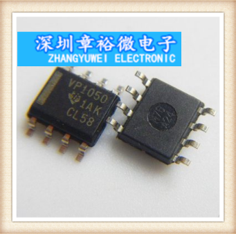 New original dress SN65HVD1050DR VP1050 CAN interface integrated circuit IC chip spot straight beat