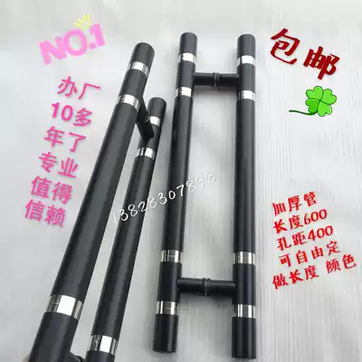 Jianli black door handle hotel mall KTV Office School glass door iron door wooden door handle armrest