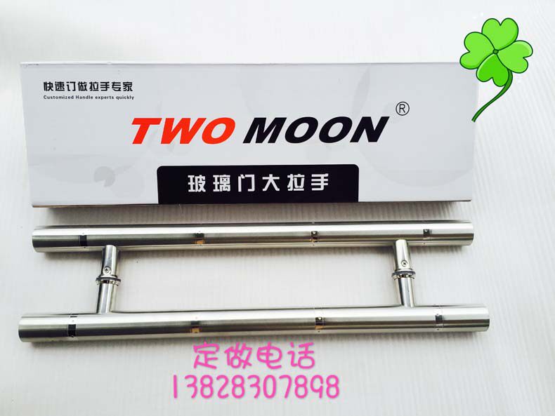 Nammowang thickened glass door handle stainless steel big door handle with frame door KTV door iron bronze door armrest to lock the lock