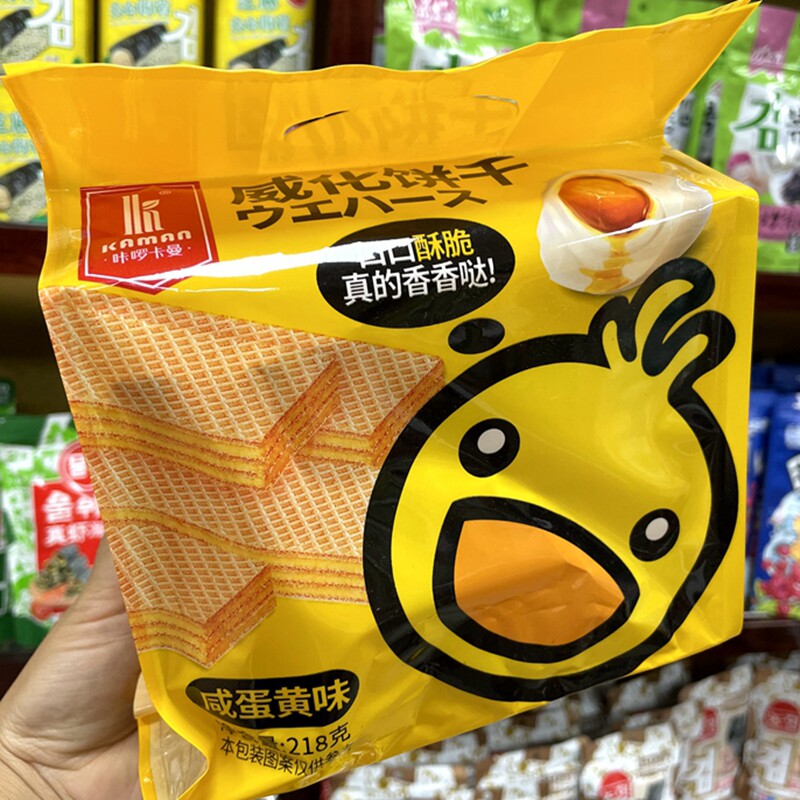 Click on Kavanweified biscuit cheese durian salted egg yolk flavor casual net red snacks for breakfast small refreshments