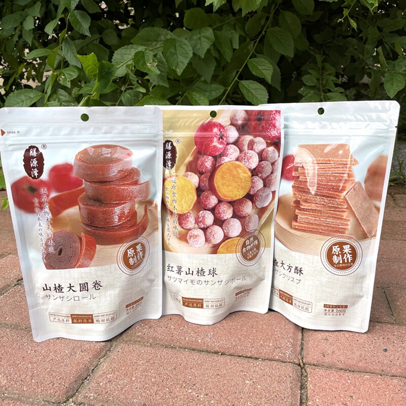 Home Source Jersey Hawthorn Large Round Roll Generous Sweet Sweet Potato Hawthorn Balls Slice Fruit Dried Fruit Candied Fruit for casual little snacks