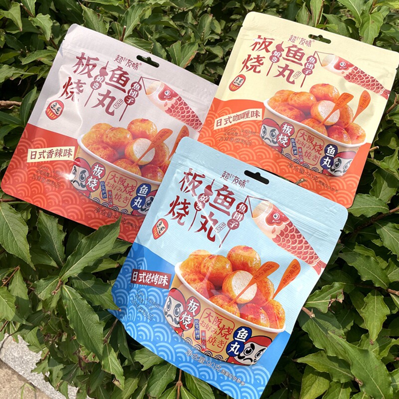 Super Friendly Plate BBQ Barbecue Spicy Curry Japanese-style Osaka BBQ Yuka Red Leisure Snacks