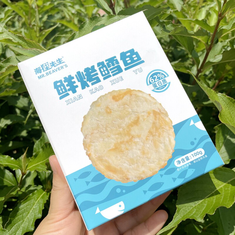 Dalian specialty Mr Beaver fresh grilled cod grilled fillets Leisure ready-to-eat snacks Seafood flavor boxed original dried fish