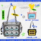 星光梦马痛包托特包极简社畜痛包PU尼龙托特包 Lucky Bubbles