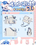 Бейсбольная боль Pain 2.0 Canvas Bar Crossing Valley Crossflow Lucky Bubbles Оригинальный дизайн