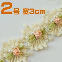 Белый кружевный цветок № 2 (14 с половиной метров)