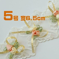 Белый кружевный цветок № 5 (9 полуметра)