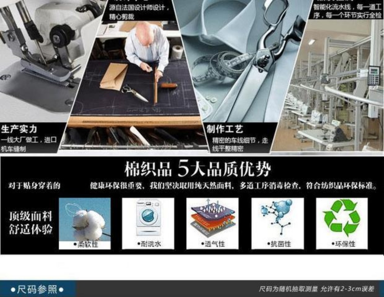 Áo vest nam cotton bó sát nam thanh niên mùa hè Kiểu quần thể thao nam phiên bản Hàn Quốc áo vest nam thấm mồ hôi ao ghi le