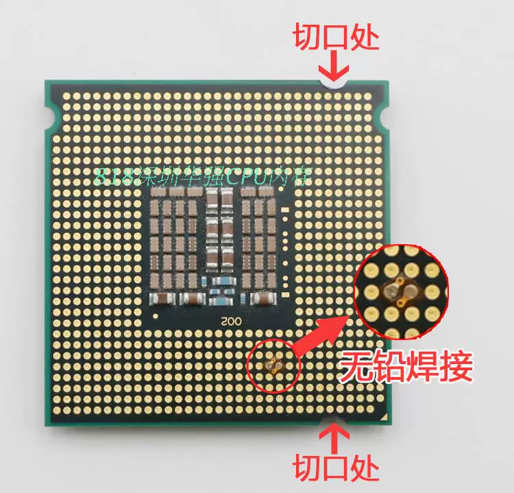 771 модифицированный 775x4-ядерный процессор L5420 L5410 L5430 E5440 E5450 X5460cpu