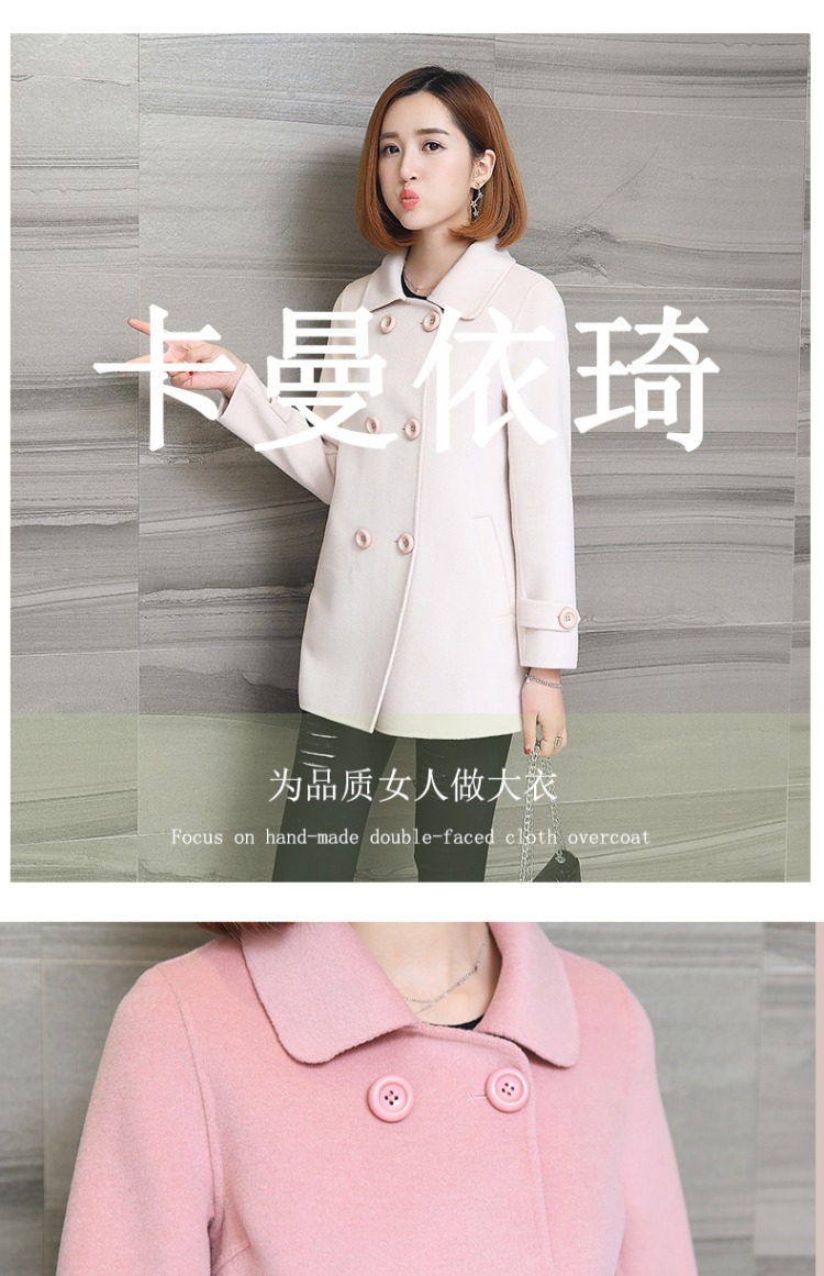 2018 mới mùa thu và mùa đông áo khoác cashmere hai mặt nữ dài phiên bản Hàn Quốc của chiếc áo len ngắn đoạn ngắn phổ biến - Accentuated eo áo áo măng tô đẹp