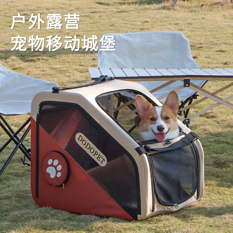 Pet Car Cage for Long-Distance Travel, Special Safety Seat for Dogs, Foldable Large Dog Bed, Cat and Dog Cage, Car Travel Essential
