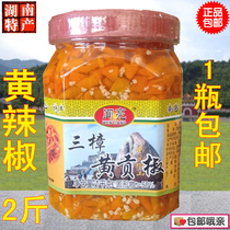 Hunan special production chilli Hengdong yellow gun yellow pepper yellow pepper chopped pretzels with spicy sauce over the top of the rice sauce chopped pretzels