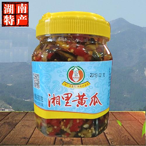 Cucumber Peel Crisp Cucumber Xiangri Cucumber Vegetable Products Chopped Chili Cucumber Marinated Cucumber Sauce Pickle Pickle Cucumbers