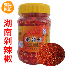 Hunan specialty Su fat chop chili chili sauce farmhouse made 450 grams of rice Hengshan spicy rice sauce